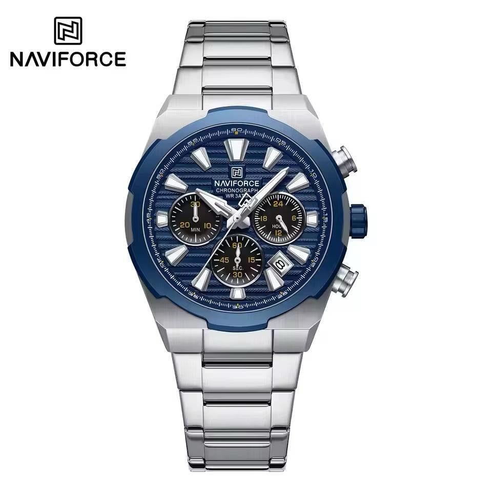 Naviforce